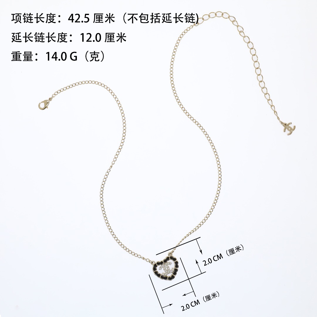 CCN061 Chanel metal leater heart choker necklace for women - ccjewelryacc