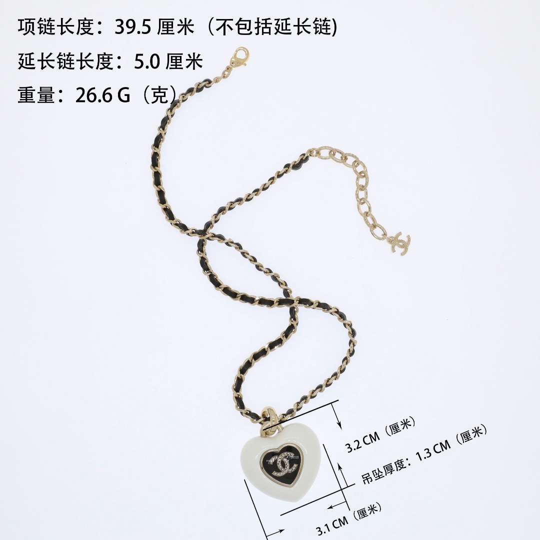 CCN044 Chanel metal leater acrylic heart Choker Necklace - ccjewelryacc