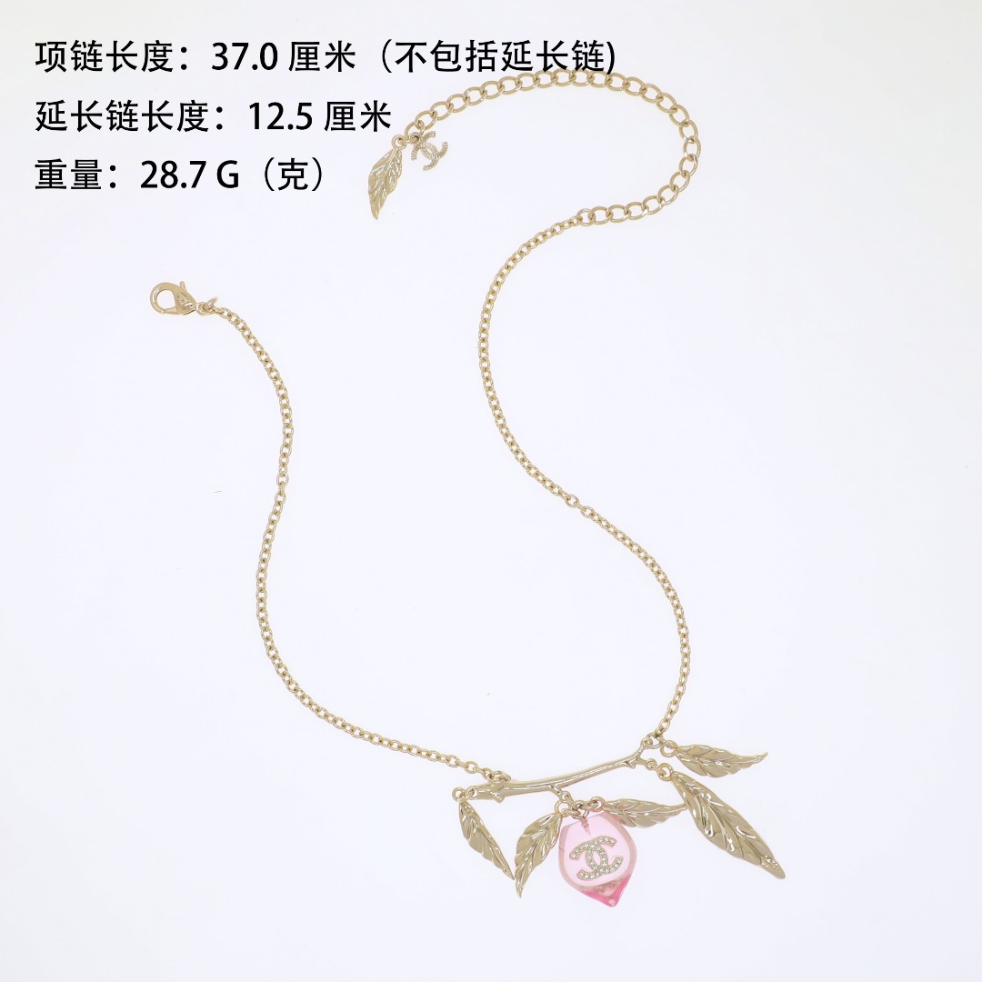 CCN060 Chanel pink acrylic peach charm necklace for women - ccjewelryacc