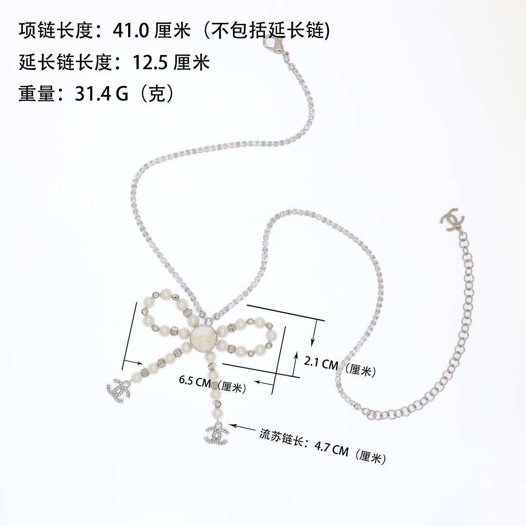 CCN221 Chanel White gold crystal pearl bow tassels necklace - ccjewelryacc