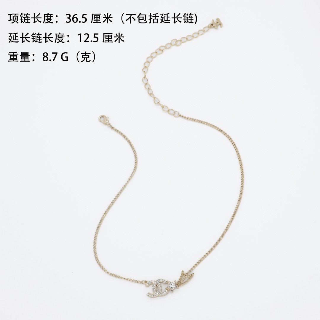 CCN075 Chanel metal chain crystal star cc logo choker necklace for women - ccjewelryacc