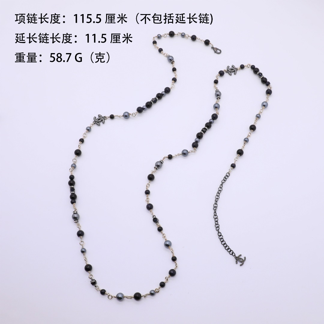 CCL044  Chanel black pearl long chain sweater necklace for women - ccjewelryacc