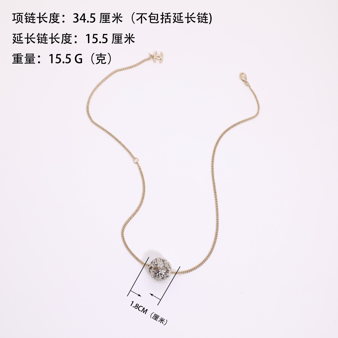 CCN200 Chanel hollow-out ball charm choker necklace - ccjewelryacc