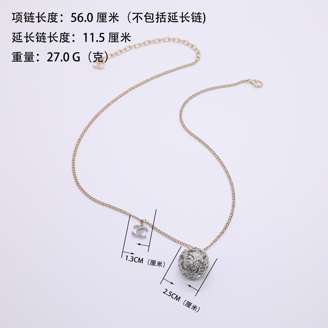 CCN188 Chanel hollow-out ball charm necklace for women - ccjewelryacc