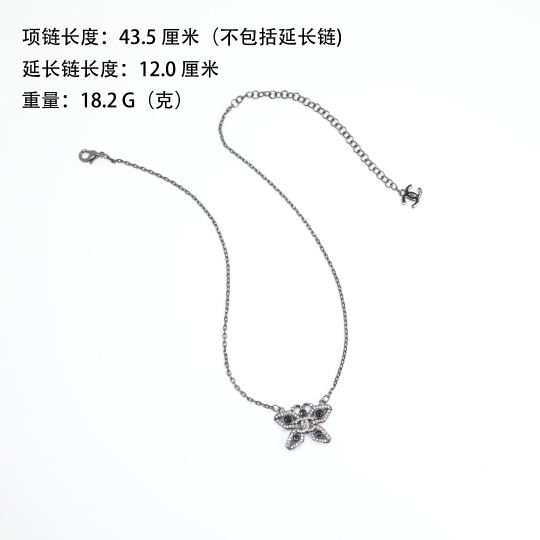 CCN147 Chanel crystal butterfly choker necklace for women - ccjewelryacc