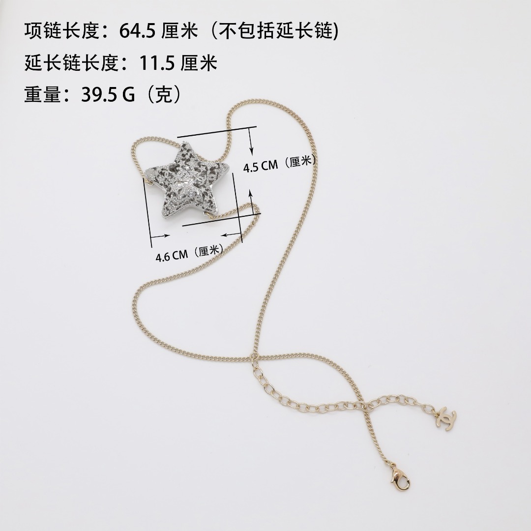 CCN139 Chanel hollow-out star choker necklace for women - ccjewelryacc