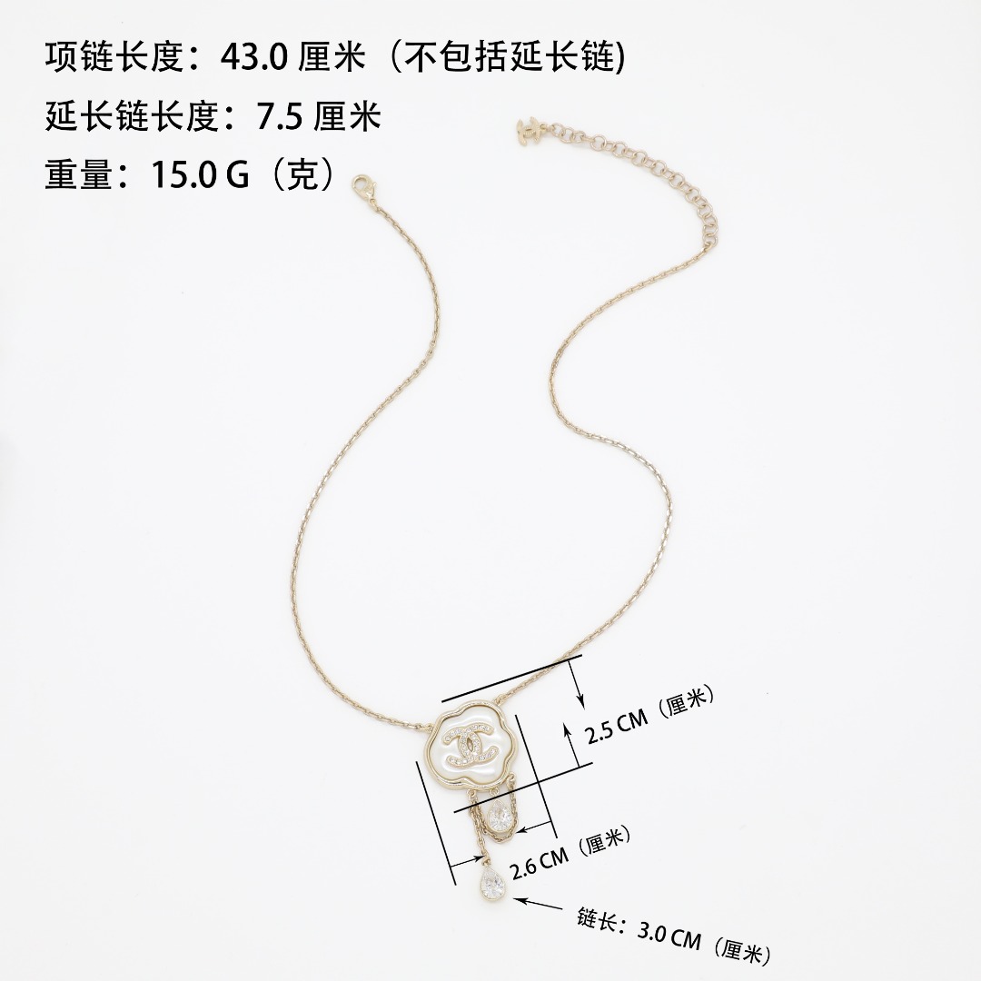 CCN131 Chanel acrylic dropping pendant necklace for women - ccjewelryacc