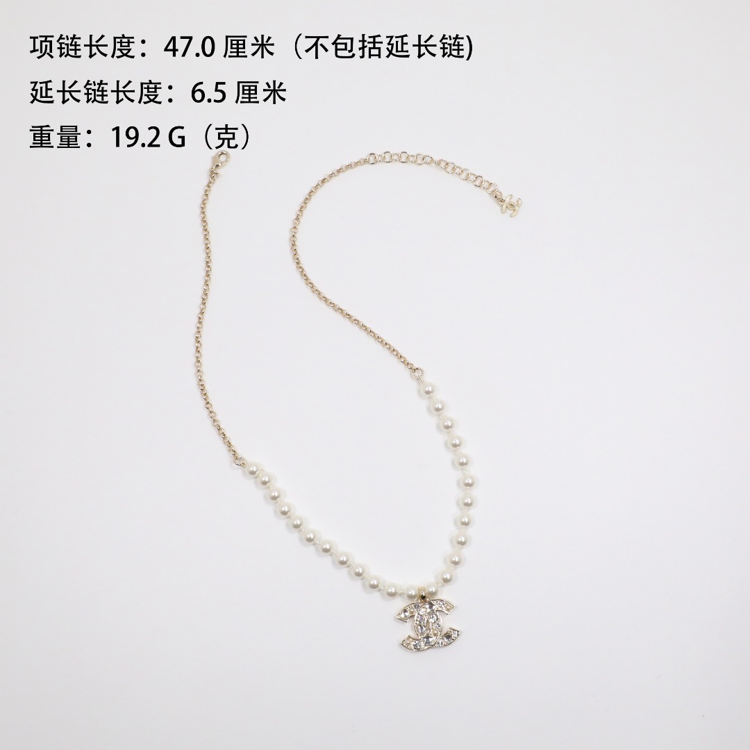CCN146 Chanel pearl chain with crystal cc logo pendant necklace for women - ccjewelryacc