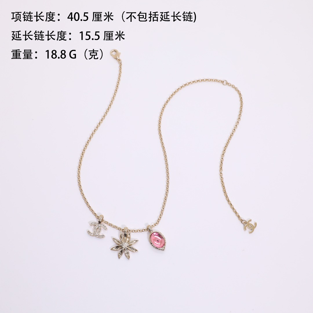 CCN206 Chanel crystal cc logo pink crystal and sunflower charms necklace for women - ccjewelryacc