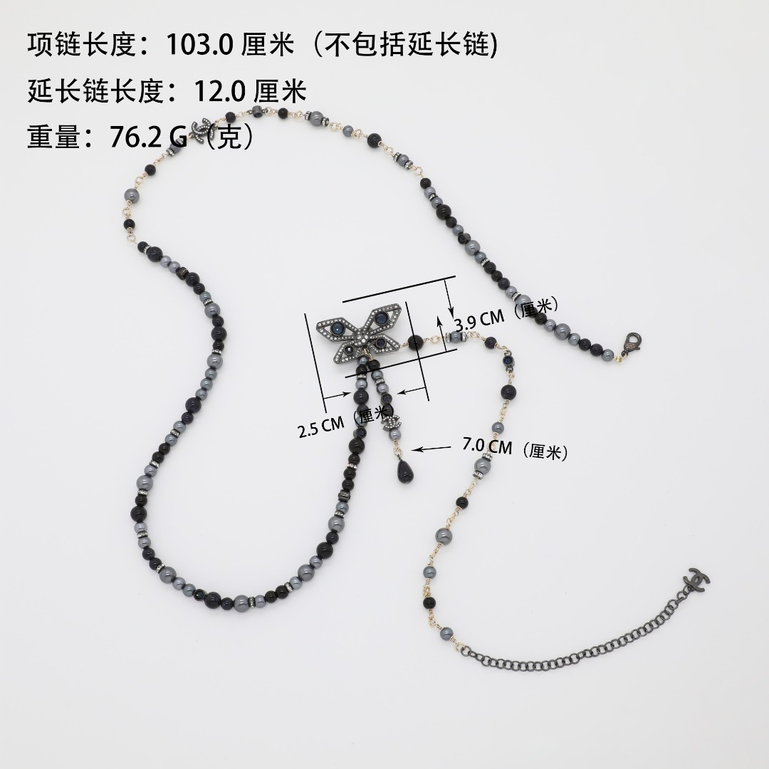 CCL069 Chanel vintage black pearl butterfly tassels long chain sweater necklace for women - ccjewelryacc