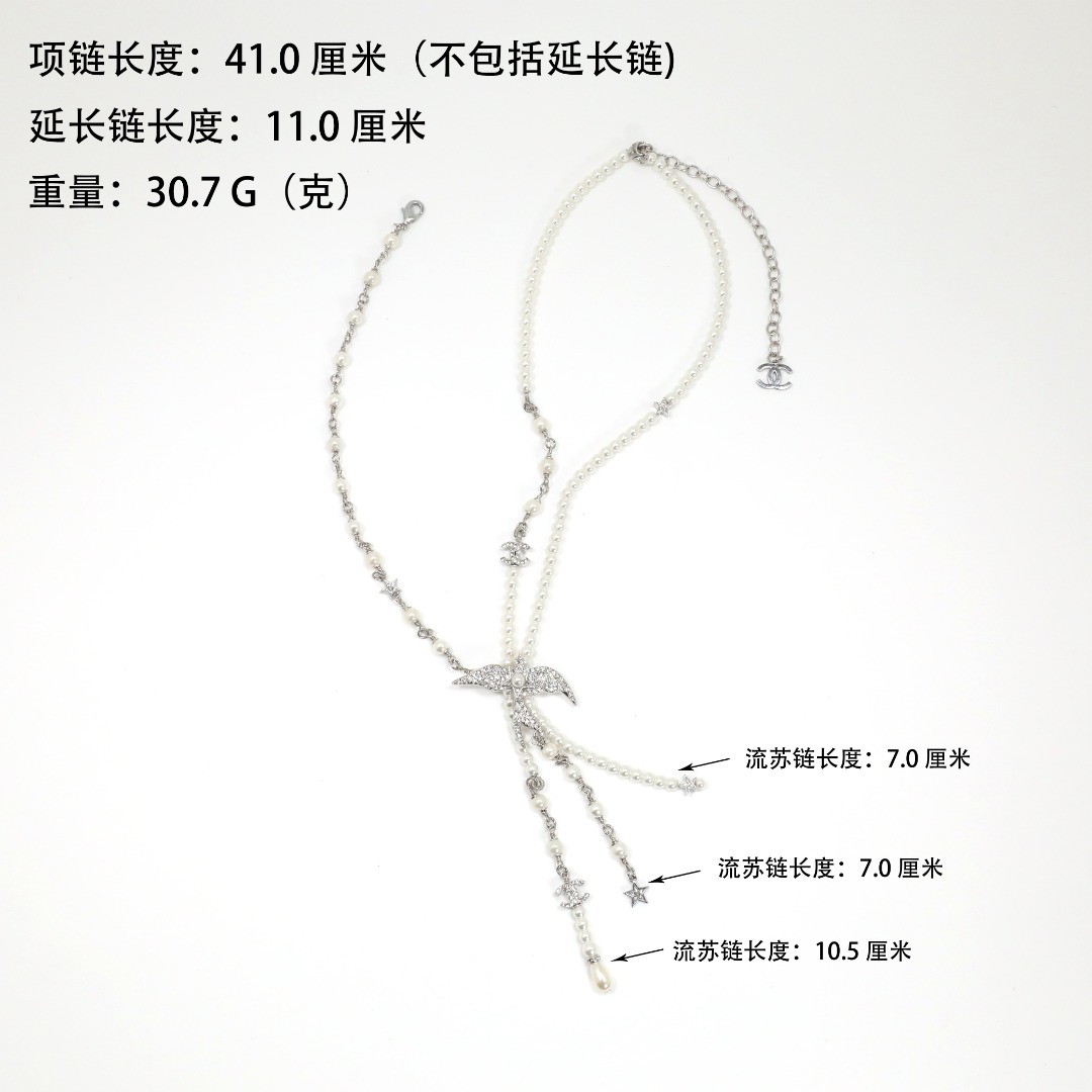 CCN108 Chanel pearl chain with crystal fly bird tassels necklace white gold - ccjewelryacc