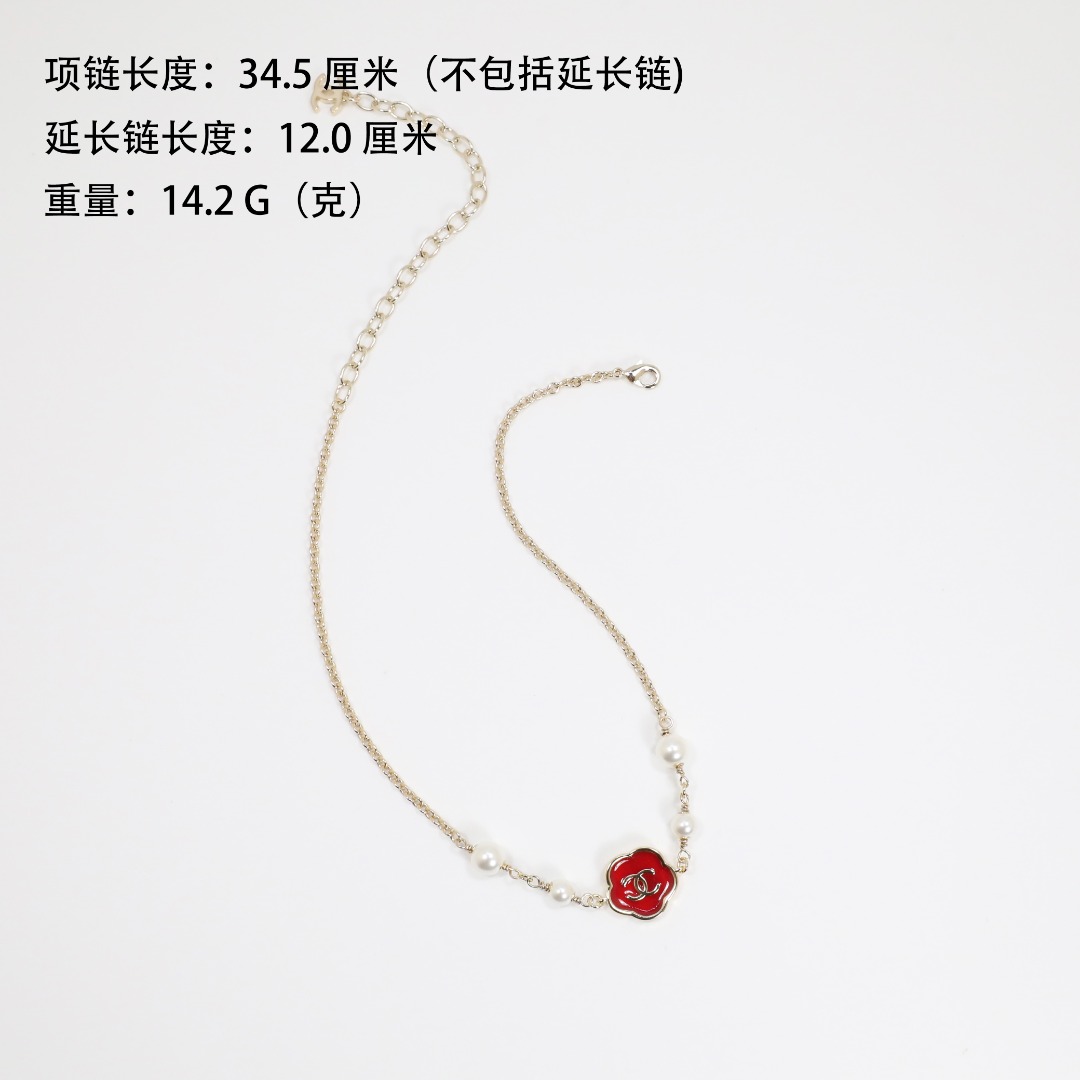 CCN484 Chanel red enamel camellia choker necklace - ccjewelryacc