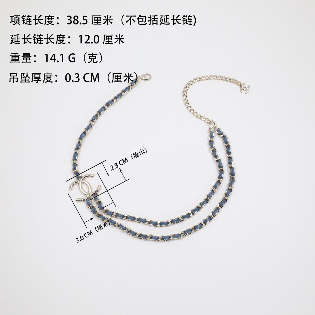 CCN423 Chanel metal denim blue chain choker necklace - ccjewelryacc