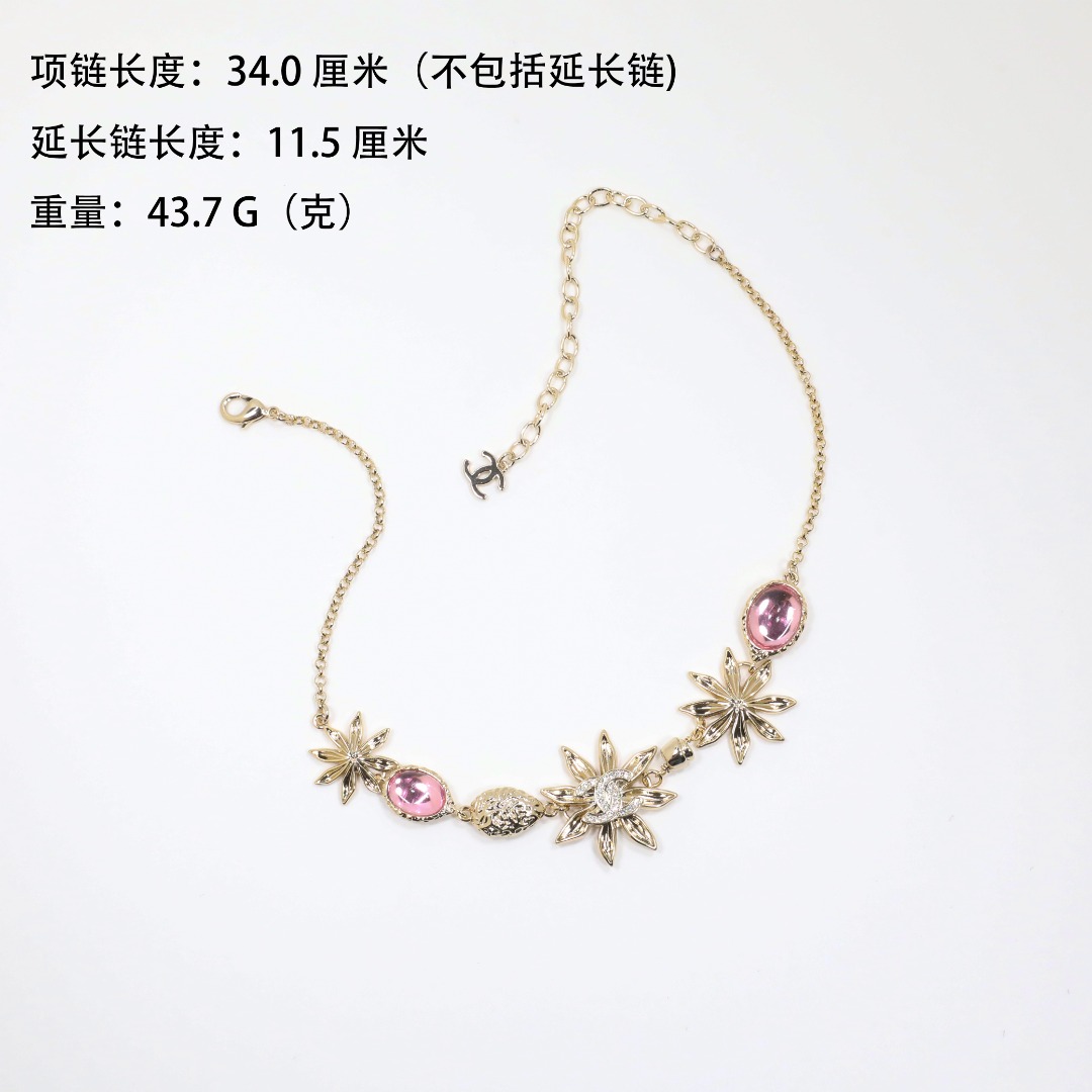 CCN209 Chanel sunflower pink crystal choker necklace for women - ccjewelryacc
