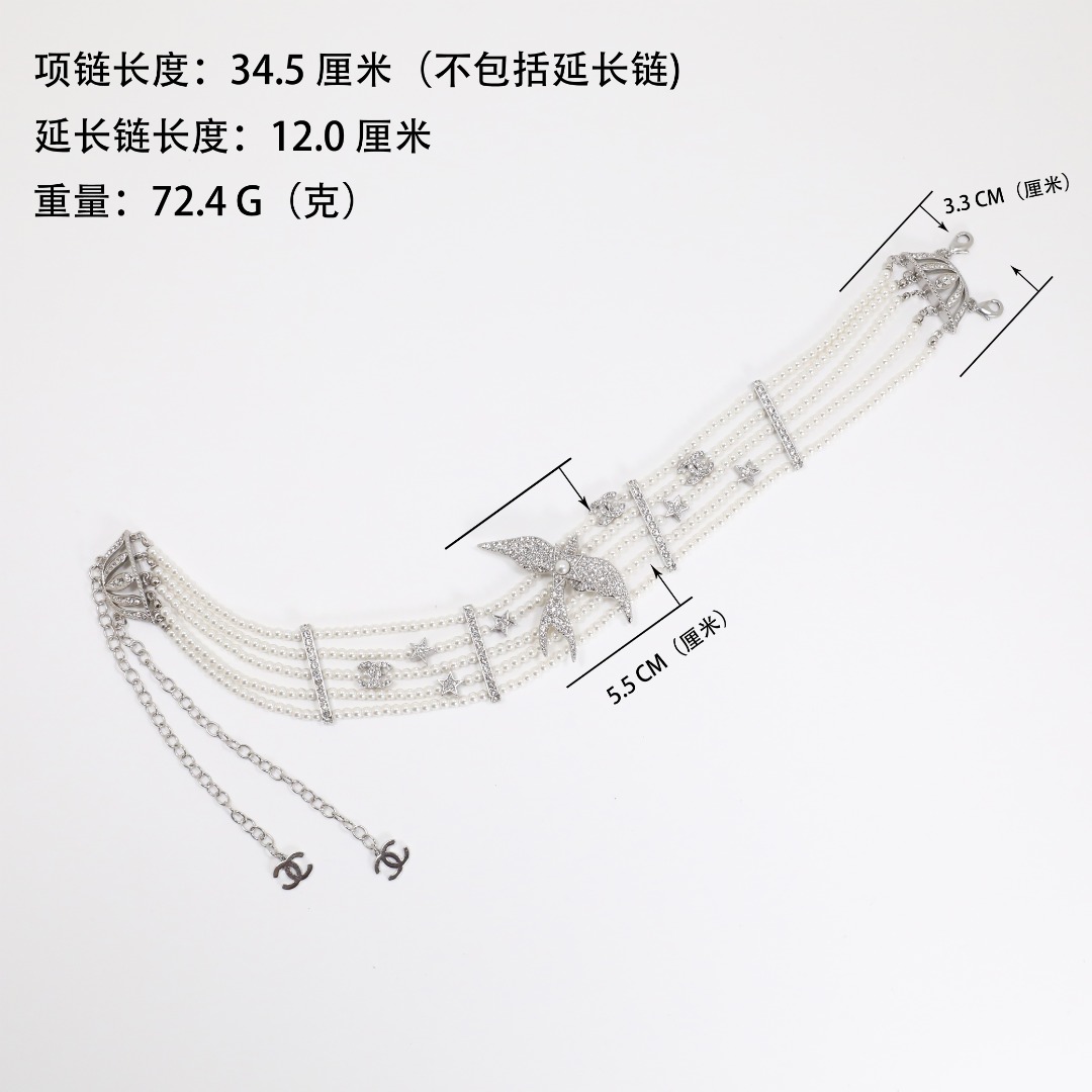 CCN029 Chanel choker necklace white Gold - ccjewelryacc