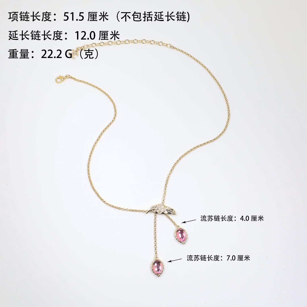 CCN208 Chanel tassels necklace - ccjewelryacc