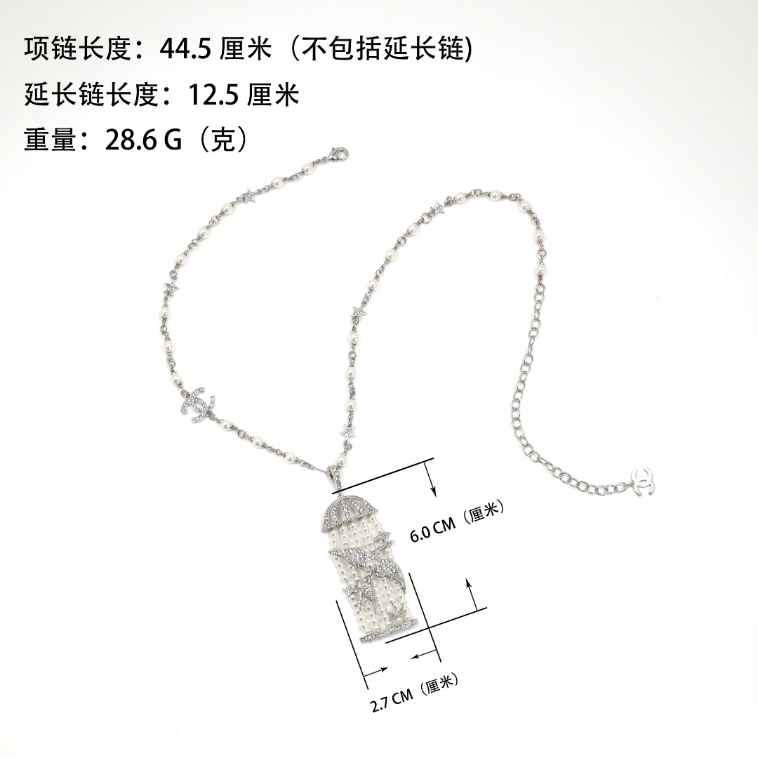 CCN068 Chanel white gold pearl chain flying bird pendant necklace - ccjewelryacc