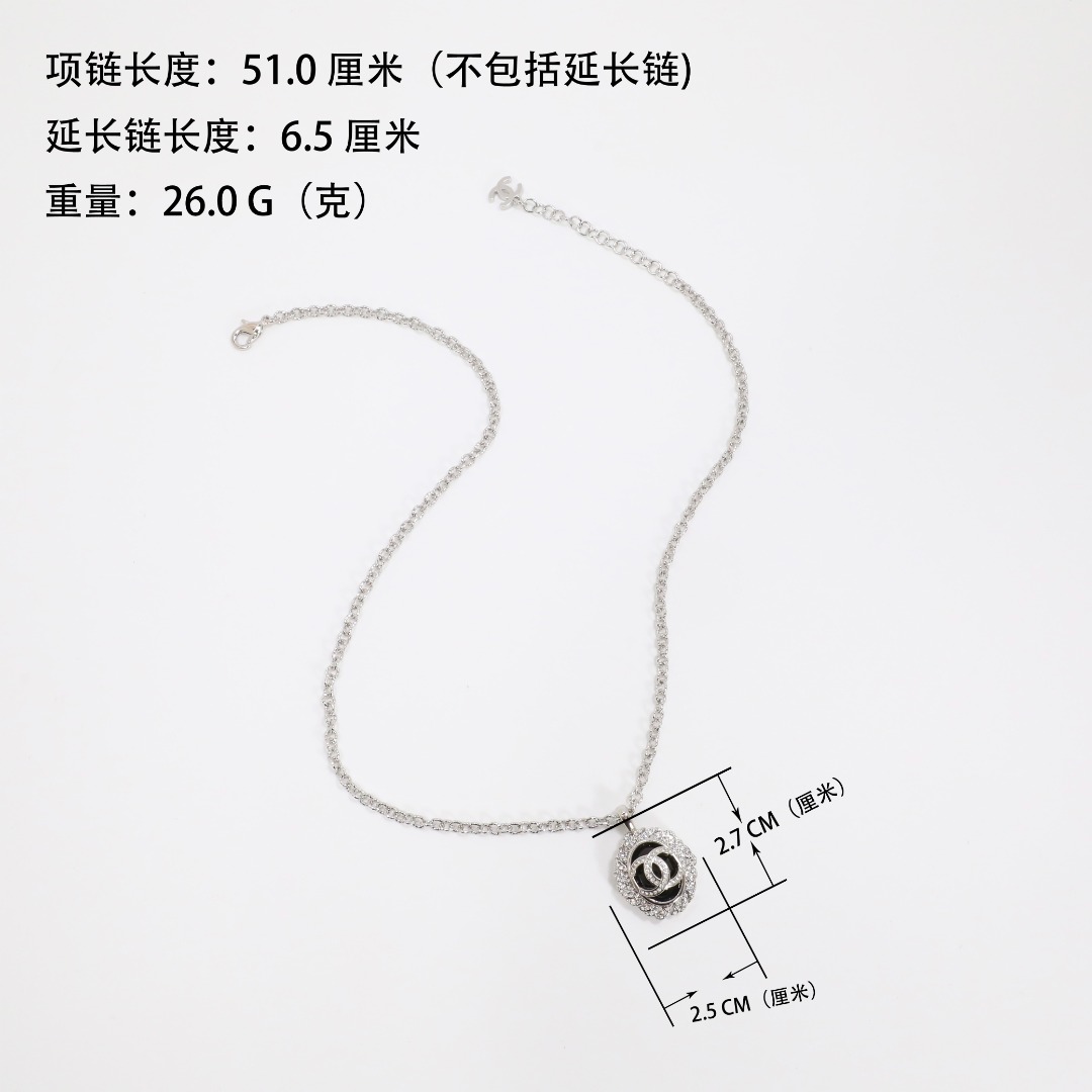CCN255 Chanel Pendant Necklace - ccjewelryacc