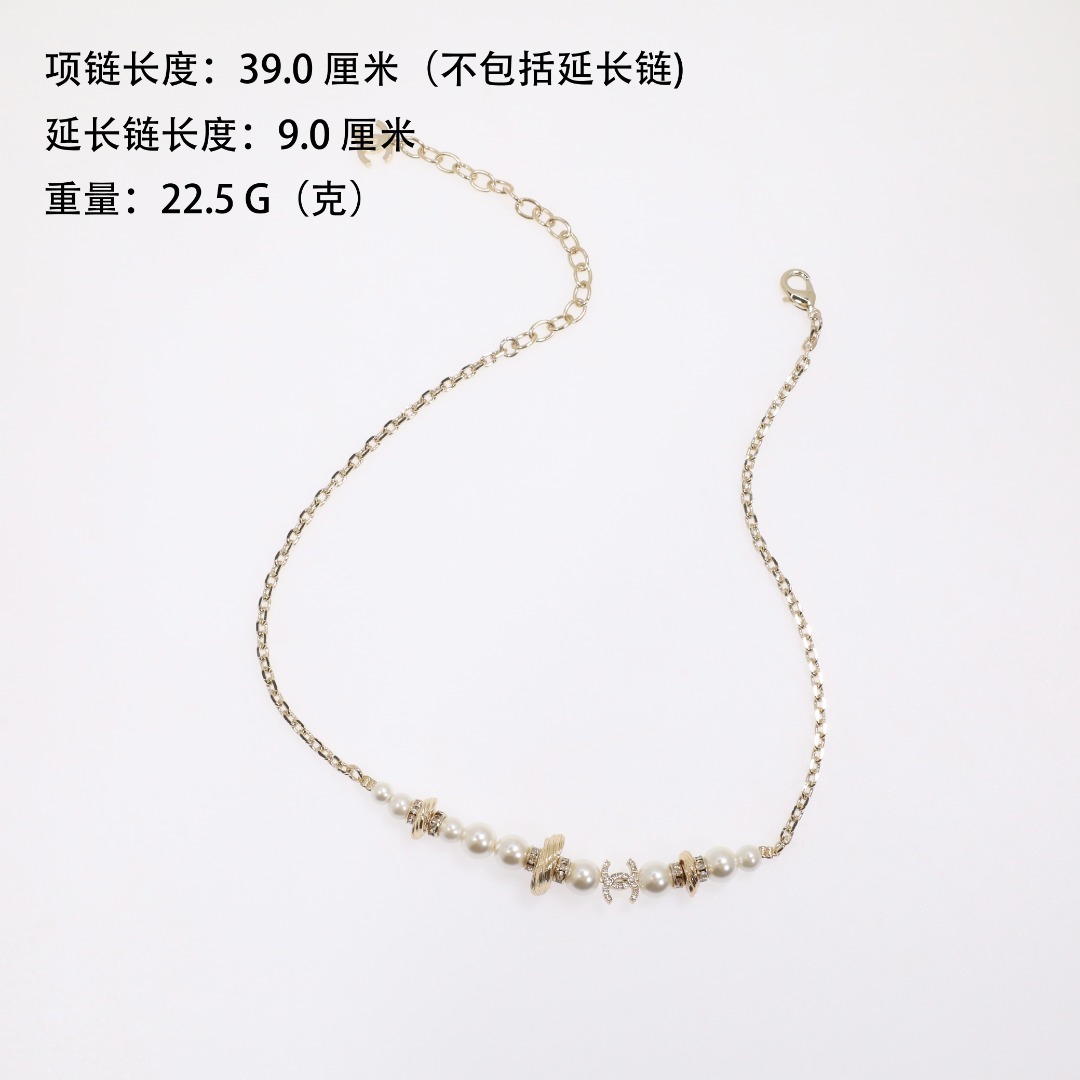 CCN064 Chanel charms choker necklace - ccjewelryacc