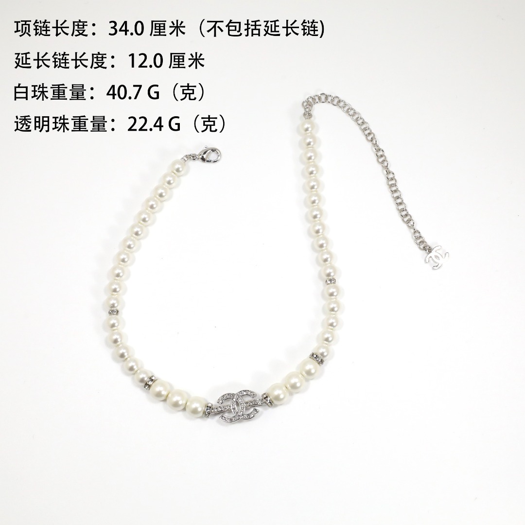 CCN066  Chanel white Gold pearl choker necklace - ccjewelryacc