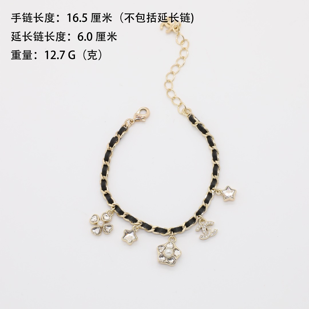 CCS132 Chanel charms bracelet - ccjewelryacc