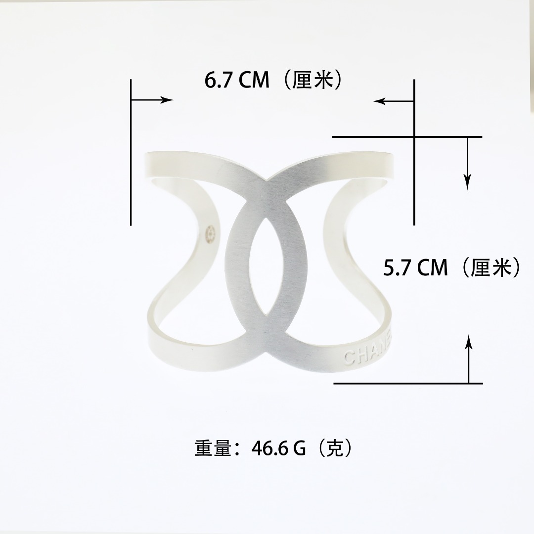 CCS125 Chanel Brushed Silver Bracelet - ccjewelryacc