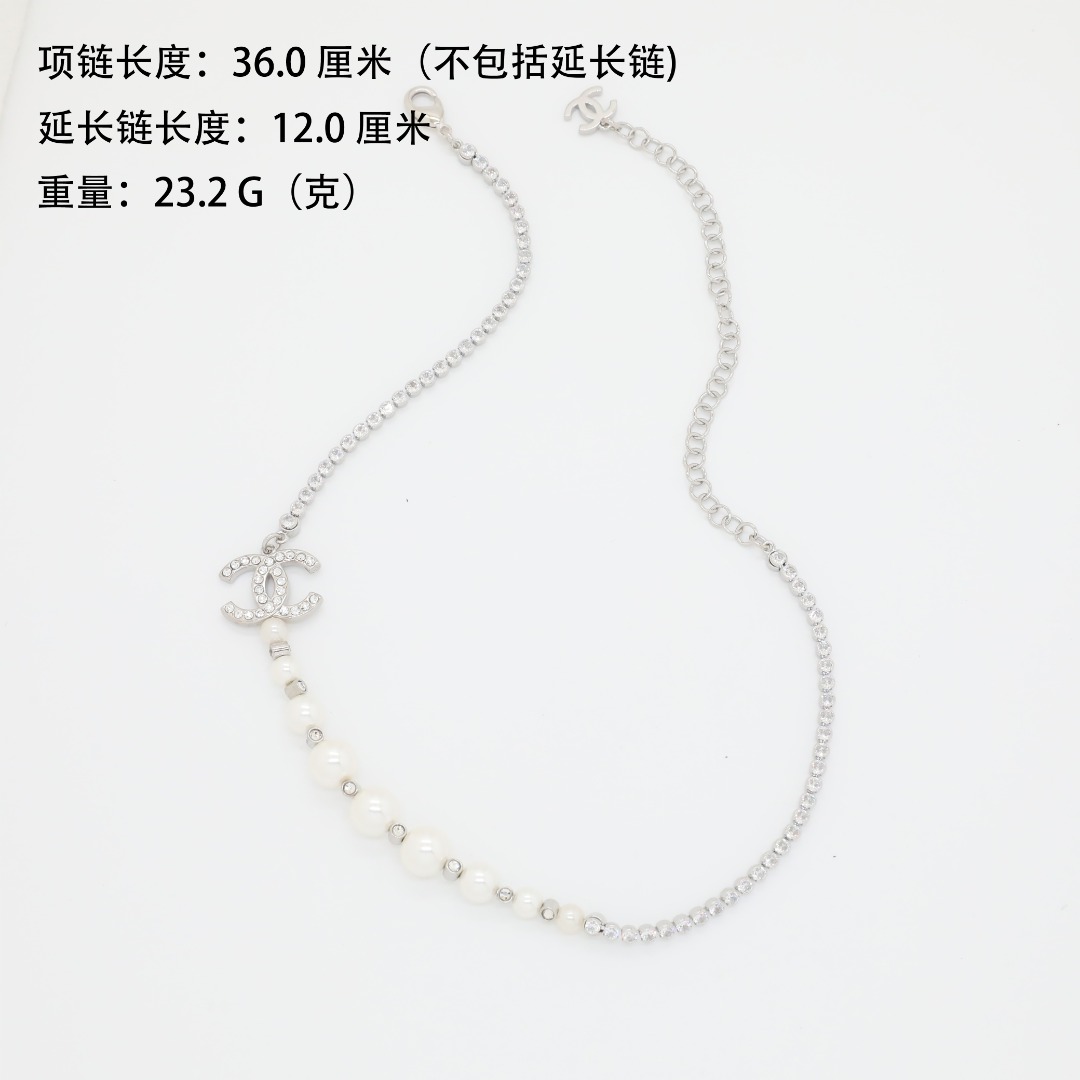 CCN229 Chanel pearl choker necklace - ccjewelryacc