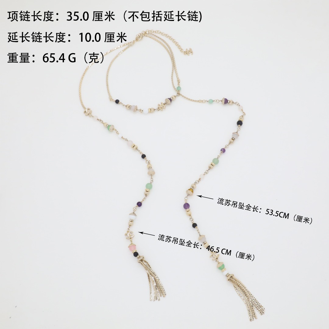 CCN216 Chanel color glass beads tassels necklace - ccjewelryacc