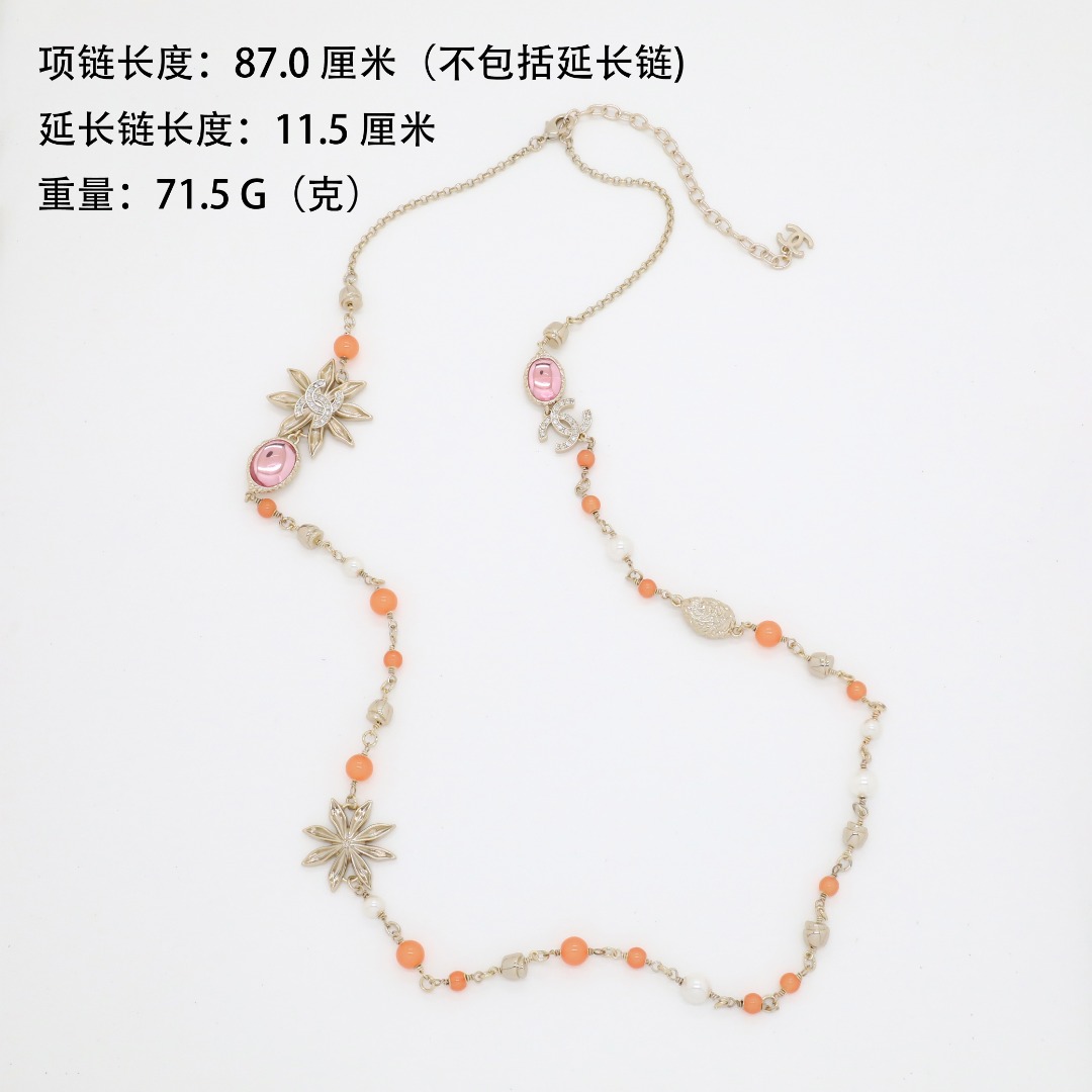 CCL187 Chanel color crystal sunflower long chain sweater necklace - ccjewelryacc