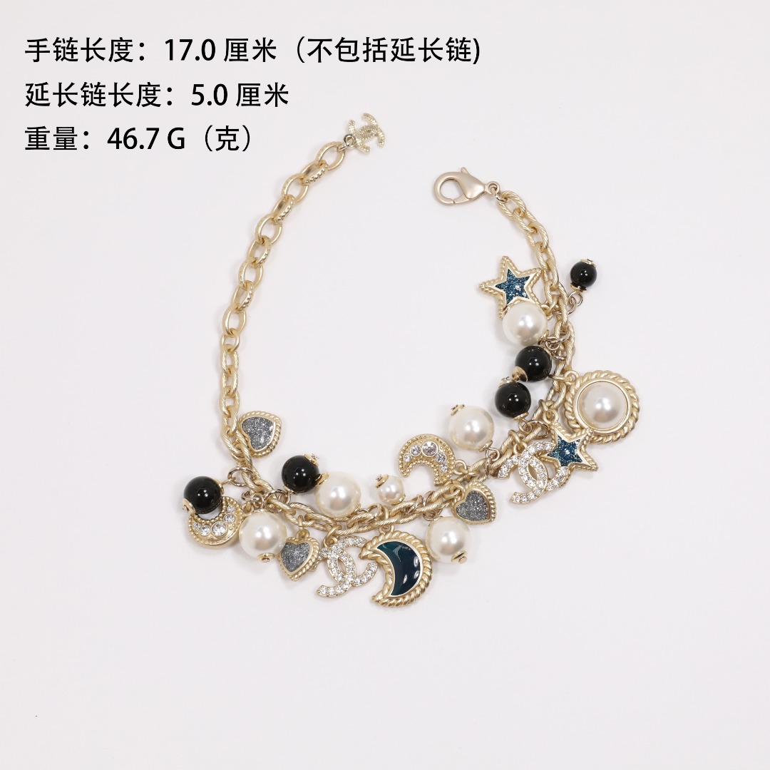 CCS143 Chanel charms bracelet - ccjewelryacc