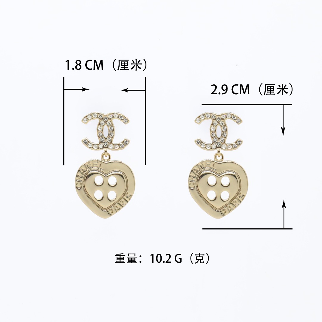 CCE375 Chanel crystal heart botton dangle earrings - ccjewelryacc