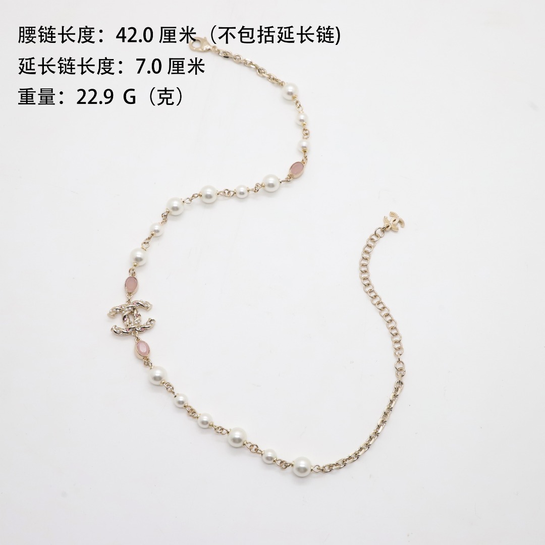 CCN092 Chanel twist cc logo with Pink crystal pearl choker necklace - ccjewelryacc