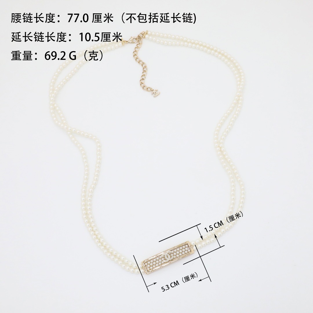 CCW066 Chanel pearl cc waist chain belt - ccjewelryacc