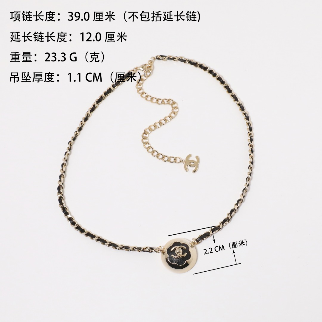 CCN093 Chanel necklace in metal leater - ccjewelryacc