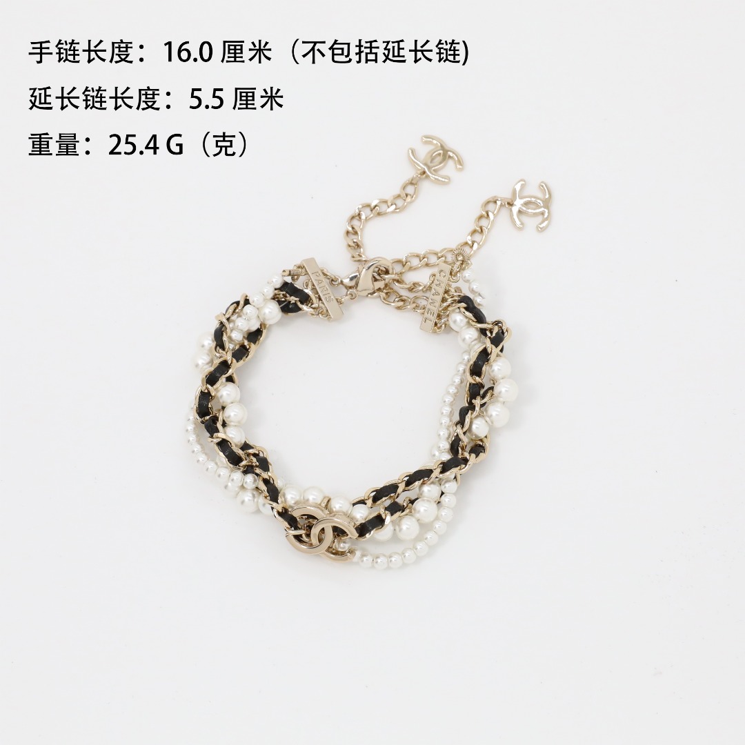 CCN078 Chanel multideck Metal leater Pearl choker necklace - ccjewelryacc