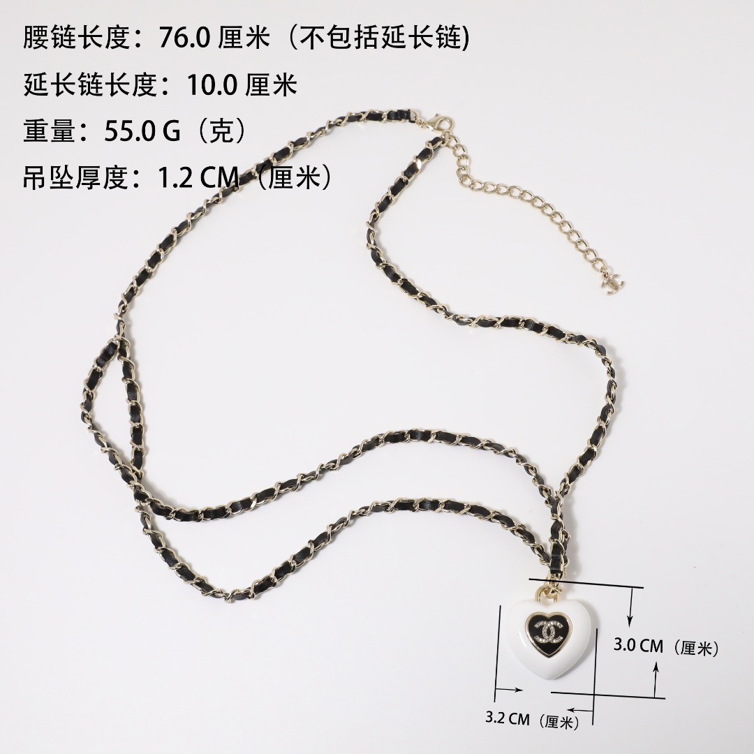 CCW146 Chanel metal leater long chain acrylic heart charm waist chain belt - ccjewelryacc