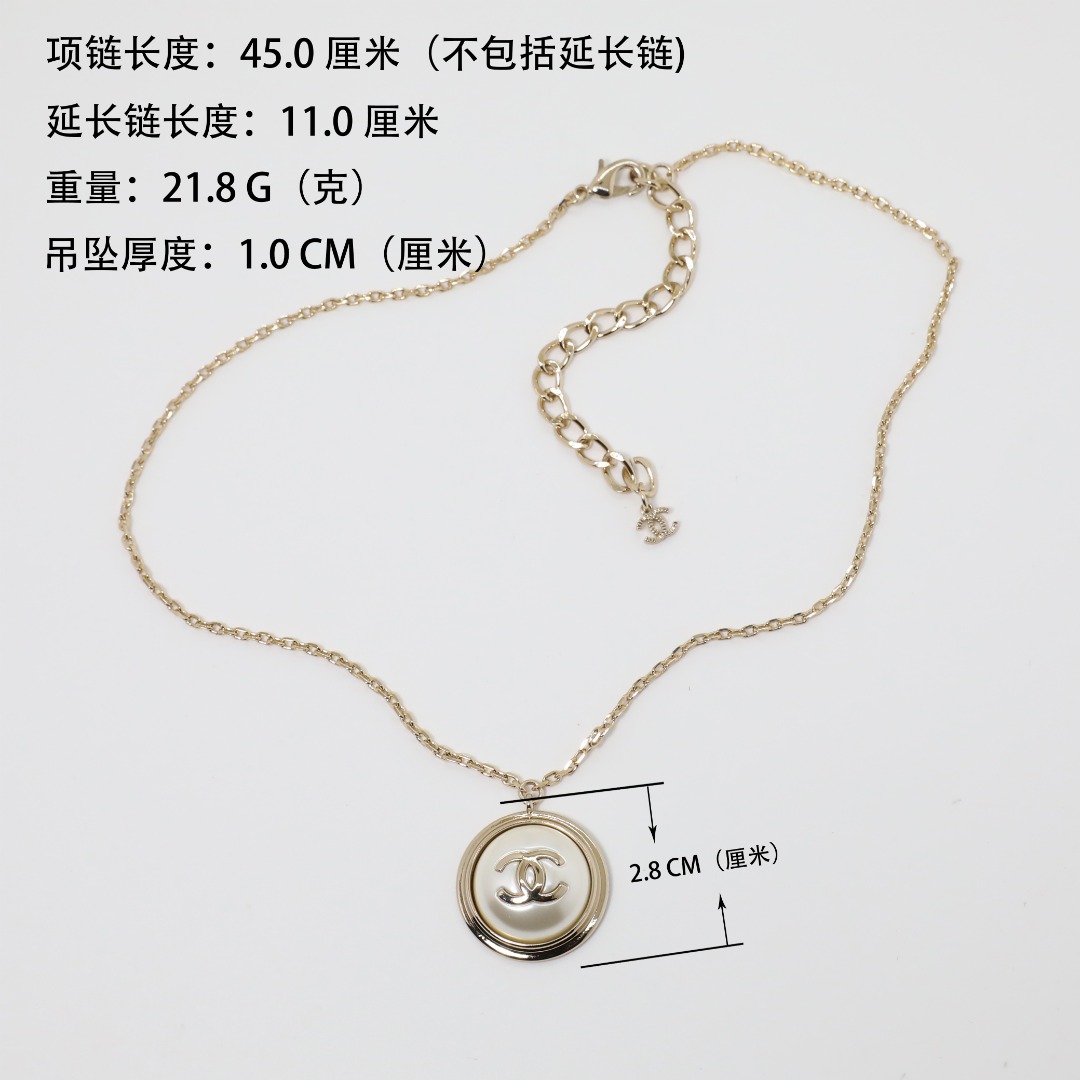 CCN111 Chanel cc logo pendant necklace - ccjewelryacc