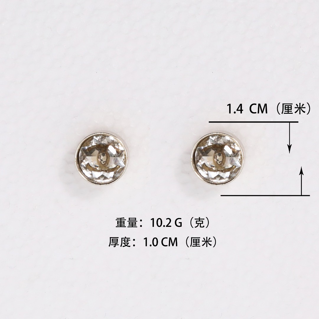 CCE522 Chanel rhinestone stud earrings - ccjewelryacc