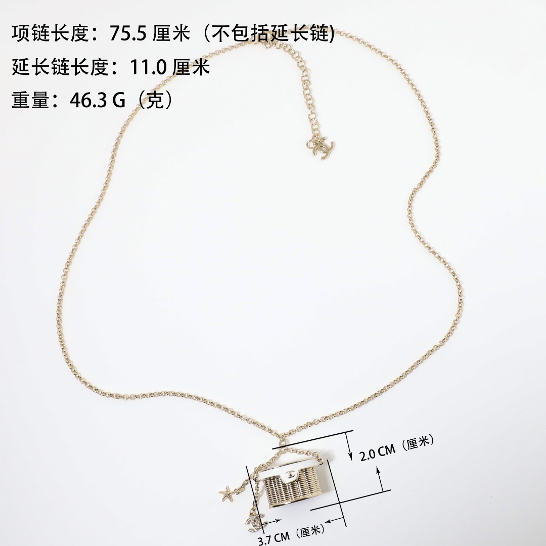 CCN142 Chanel Fishing net basket pendant necklace - ccjewelryacc