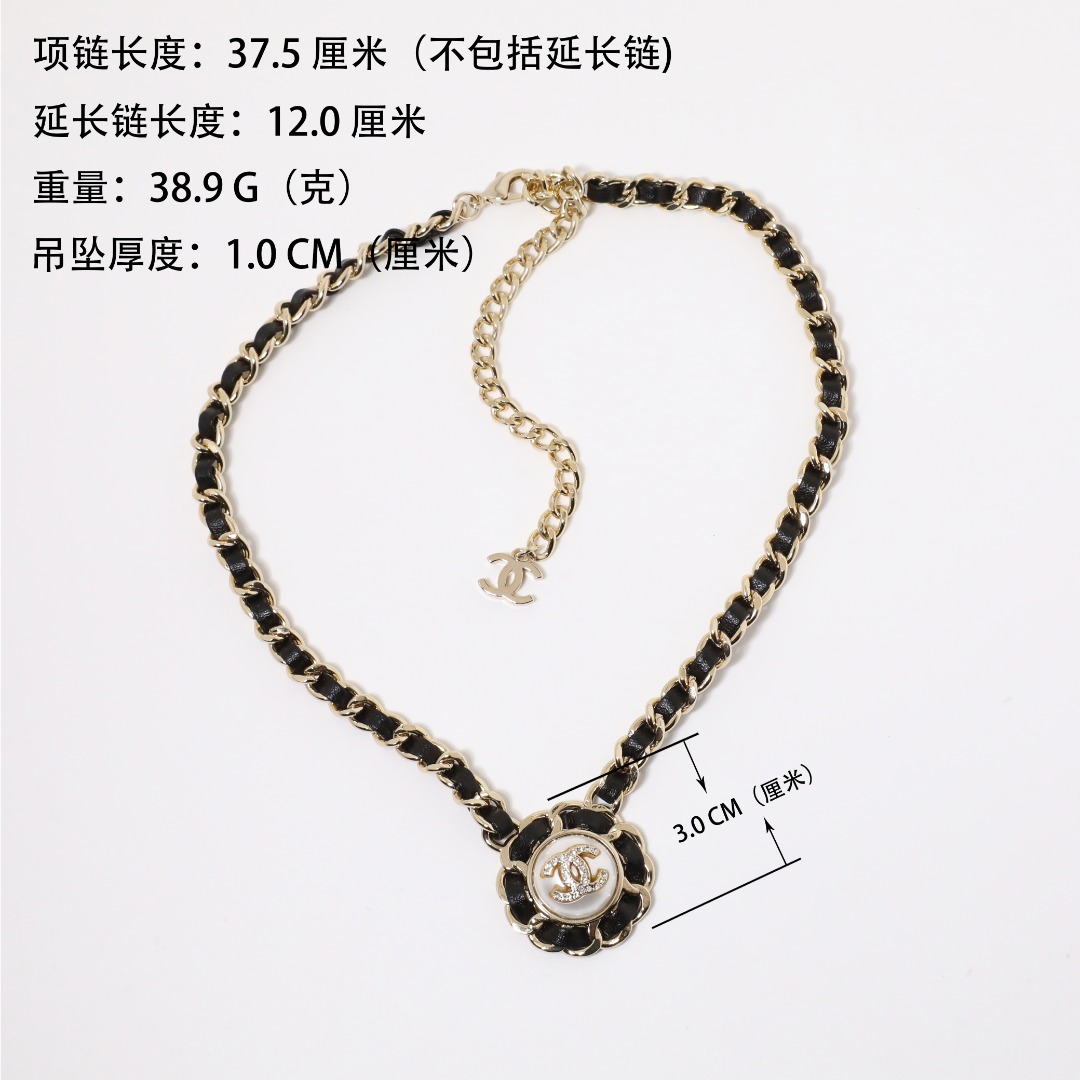 CCN149 Chanel metal leater chain choker necklace - ccjewelryacc