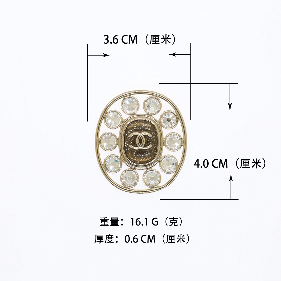 BCB612 Chanel vintage lamber crystal brooch pin - ccjewelryacc