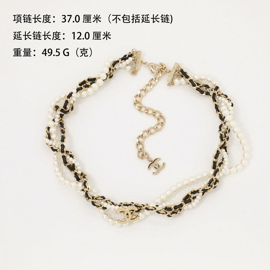 CCN078 Chanel multideck Metal leater Pearl choker necklace - ccjewelryacc