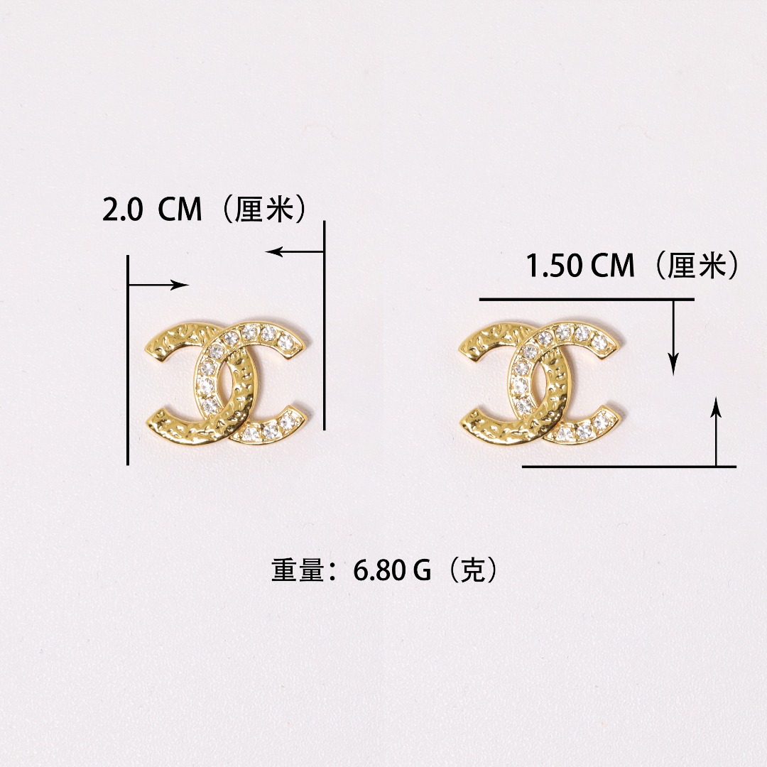 CCE391 Chanel embossment crystal cc logo stud earrings - ccjewelryacc