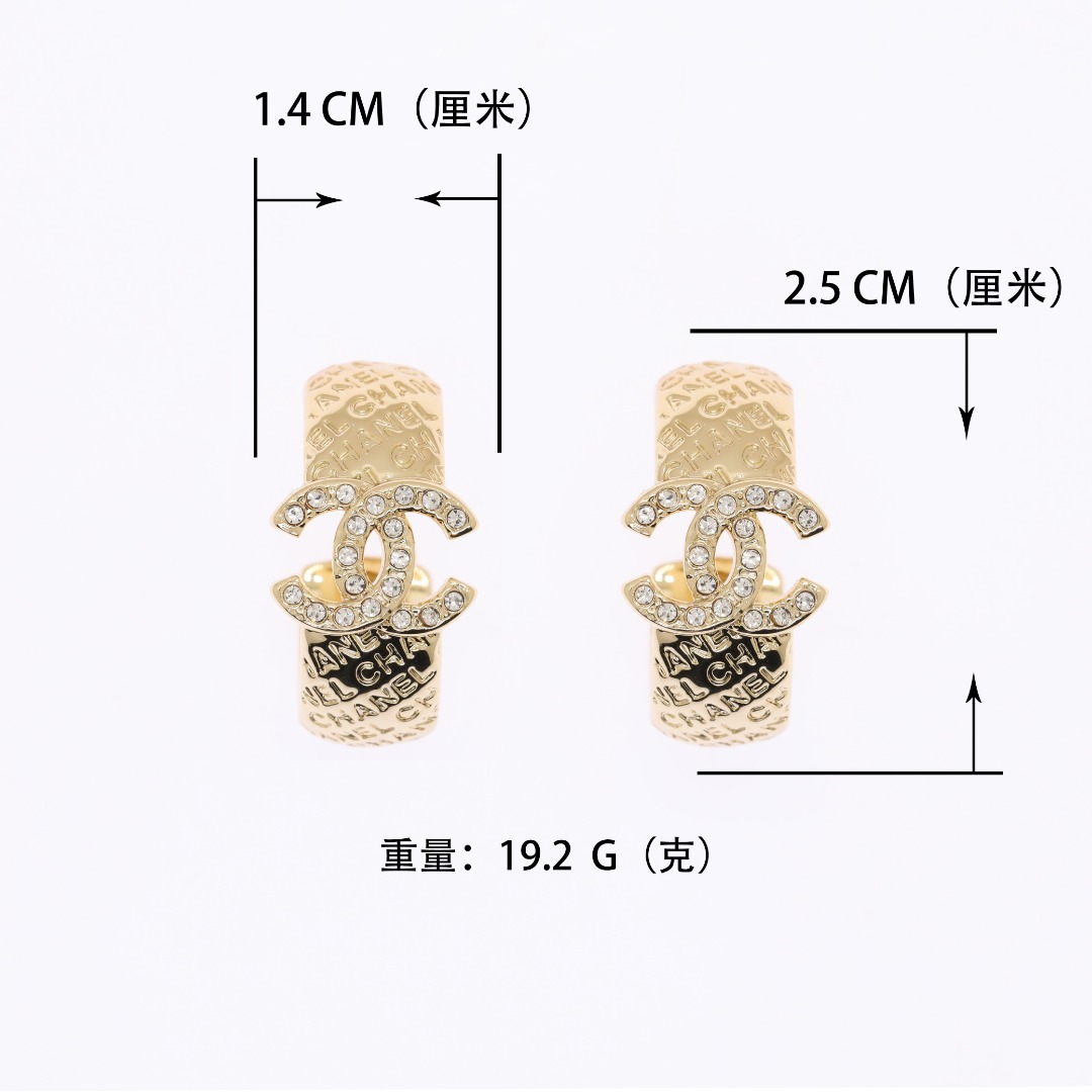 CCE512 Chanel embossment letters hook earrings - ccjewelryacc