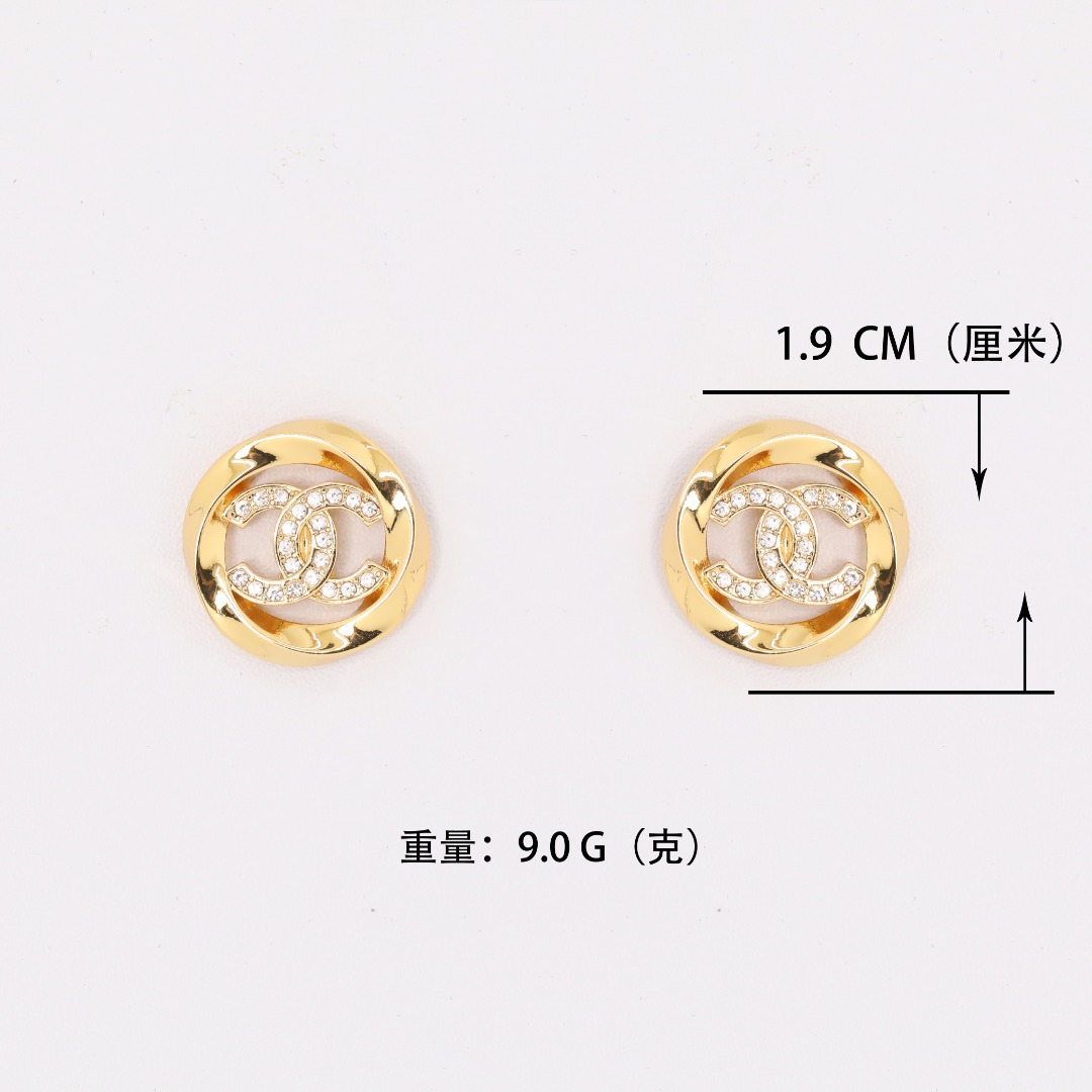 CCE528 Chanel Twisted Metal cc logo stud earring Gold - ccjewelryacc