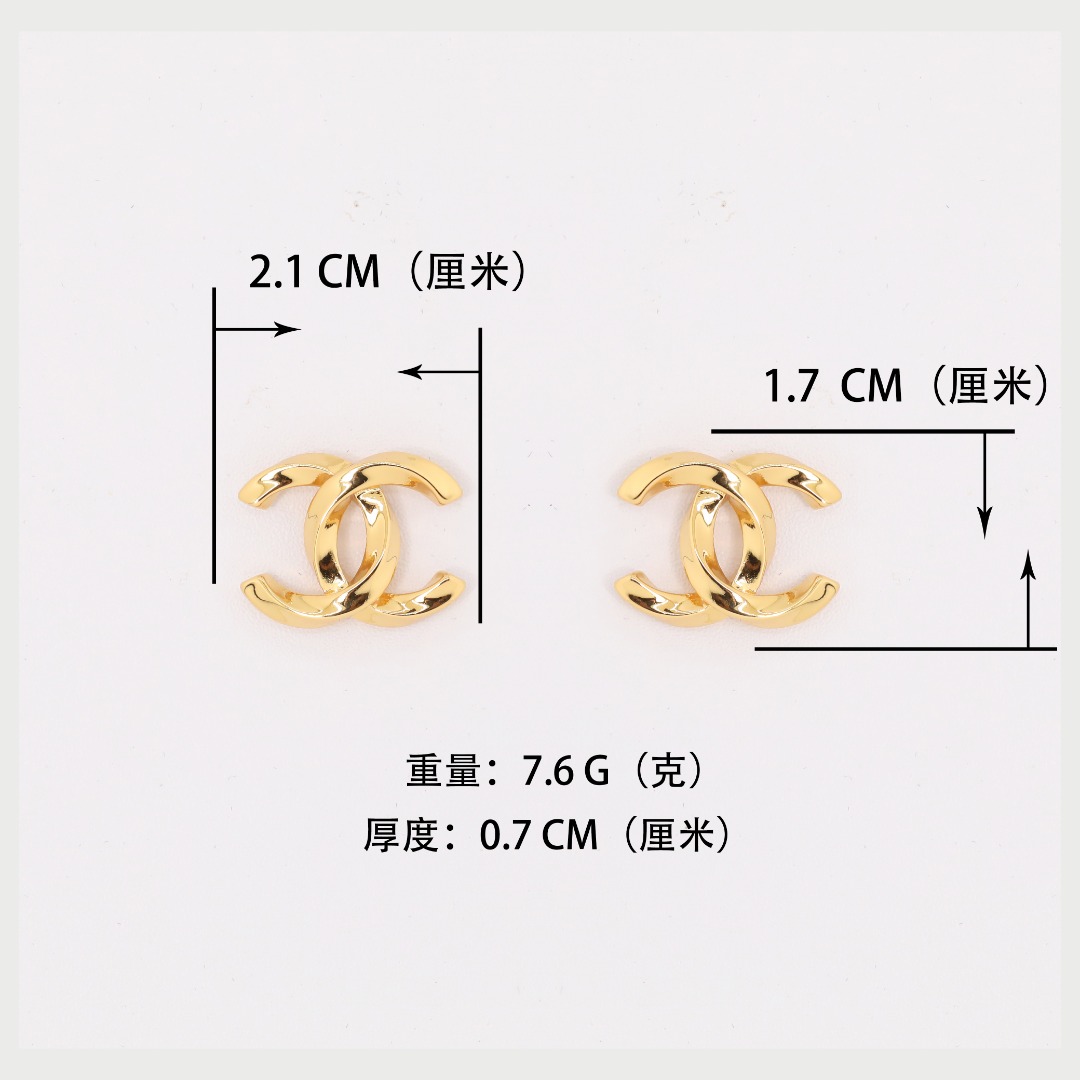 CCE528 Chanel Twisted Metal cc logo stud earring Gold - ccjewelryacc