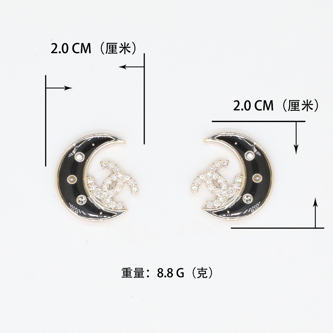 CCE518 Chanel Moon star crystal stud earrings - ccjewelryacc