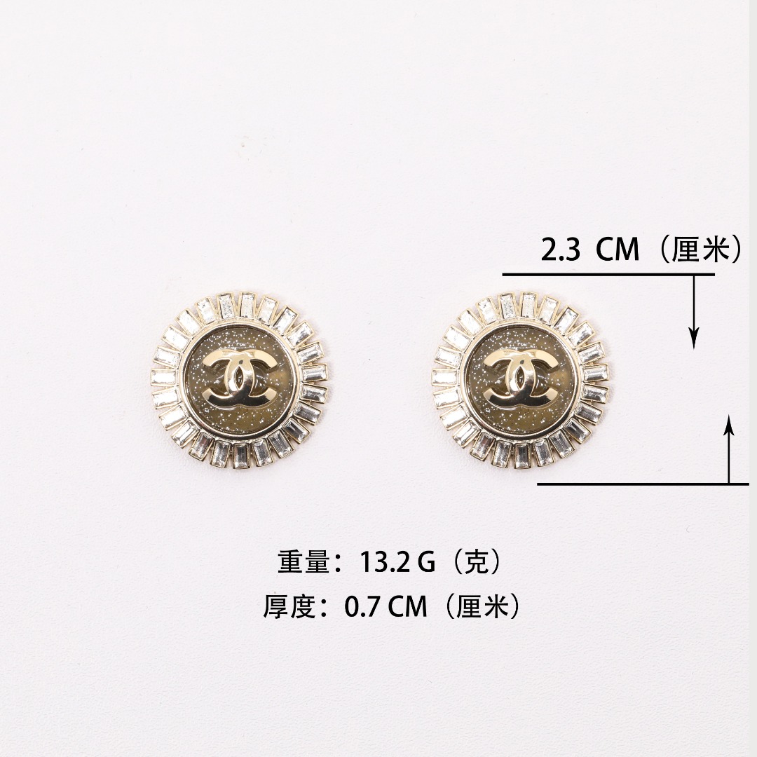 CCE509  Chanel acrylic stud earrings - ccjewelryacc