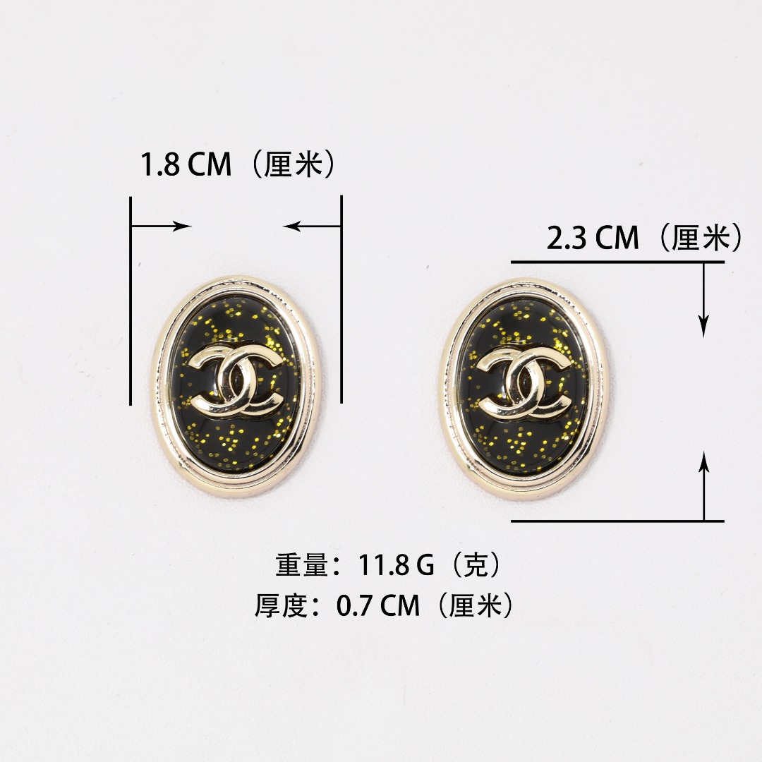 CCE533 Chanel acrylic stud earrings - ccjewelryacc