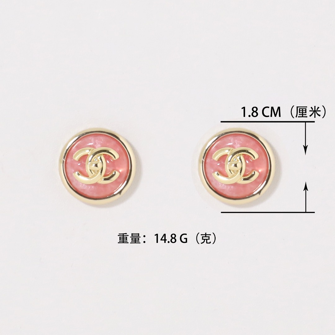 CCE534 Chanel round pink acrylic stud earrings - ccjewelryacc